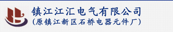 宏康制冷設(shè)備